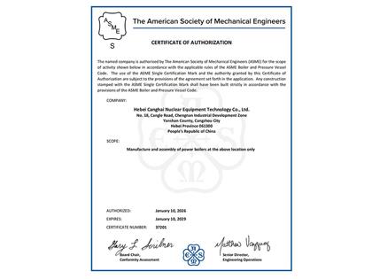 ASME